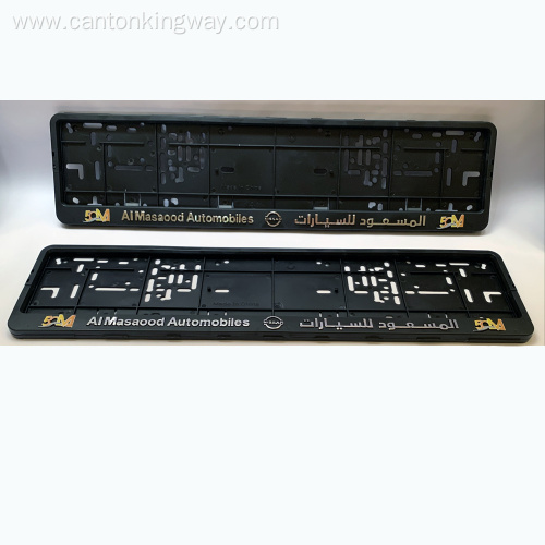 ABS PP Plastic Car License Plate Frames